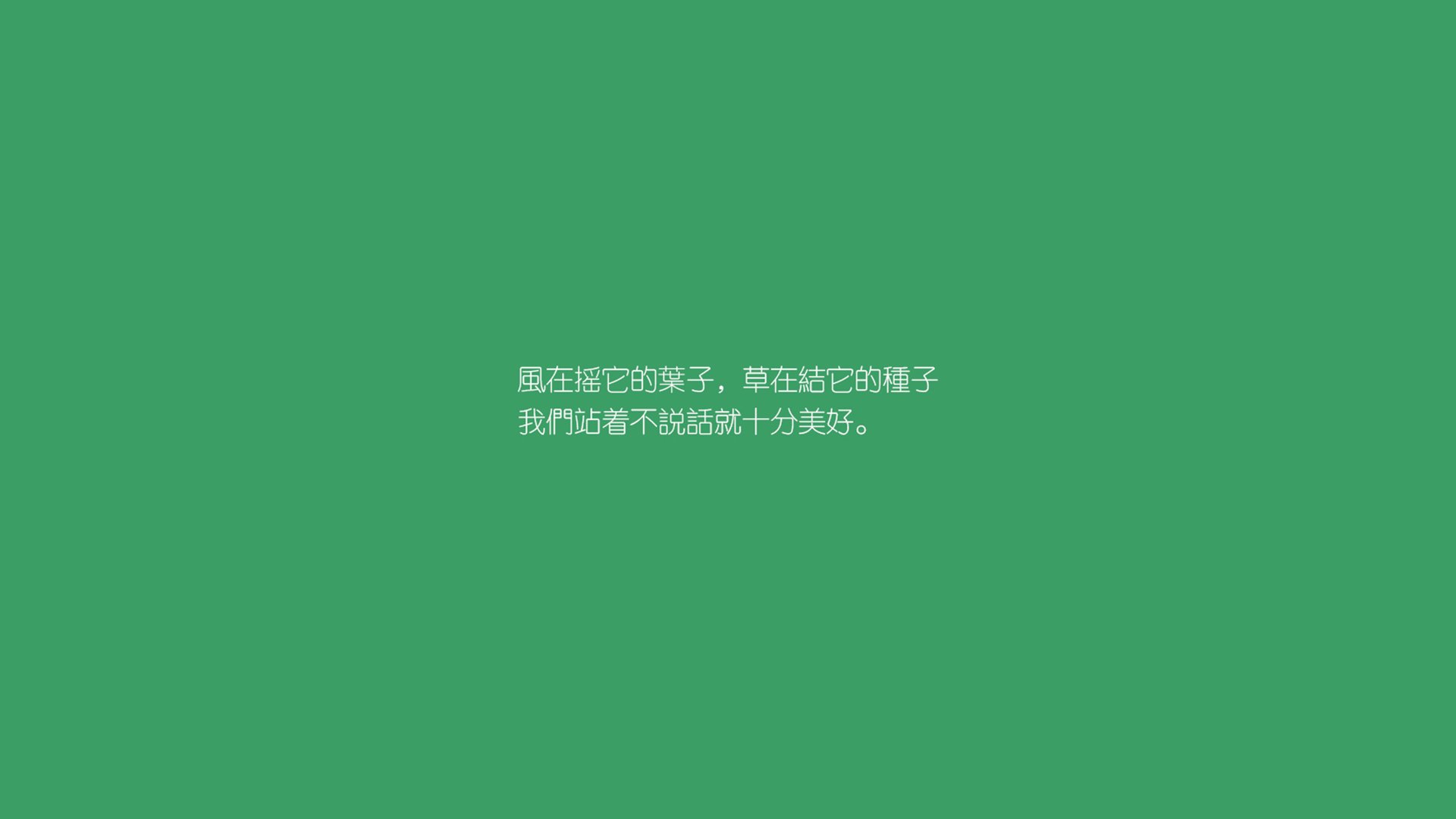【赛事组织】从现场到线上，全渠道直播带你“云看球”，看球宝云雀直播