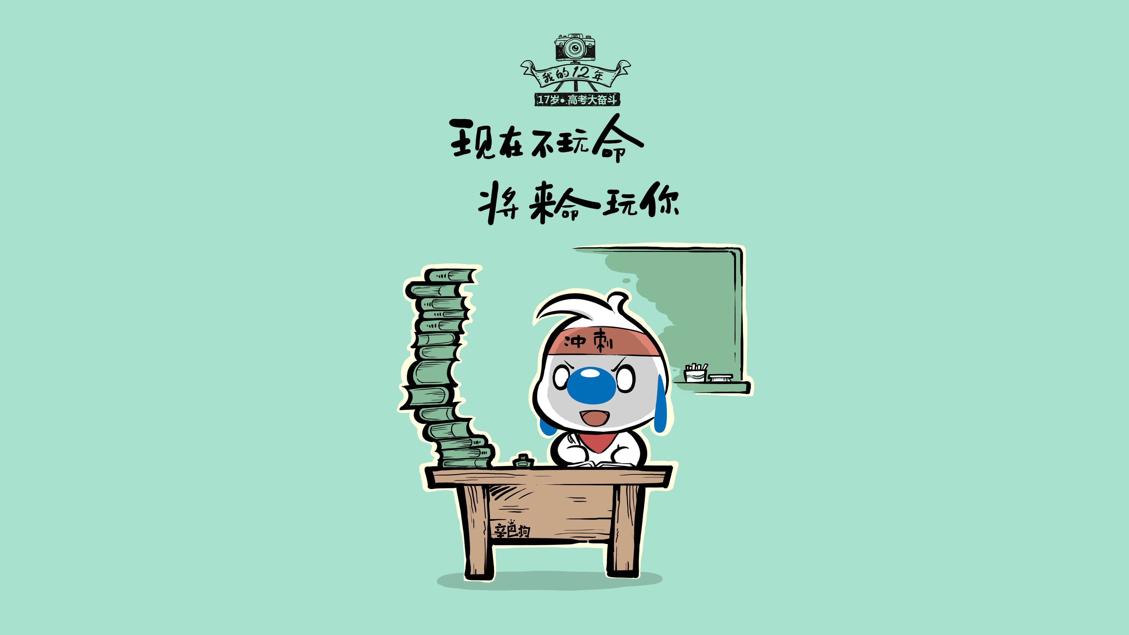【逆转精彩】体育史上最令人震惊的比赛战术瞬间集锦，体育逆转时刻