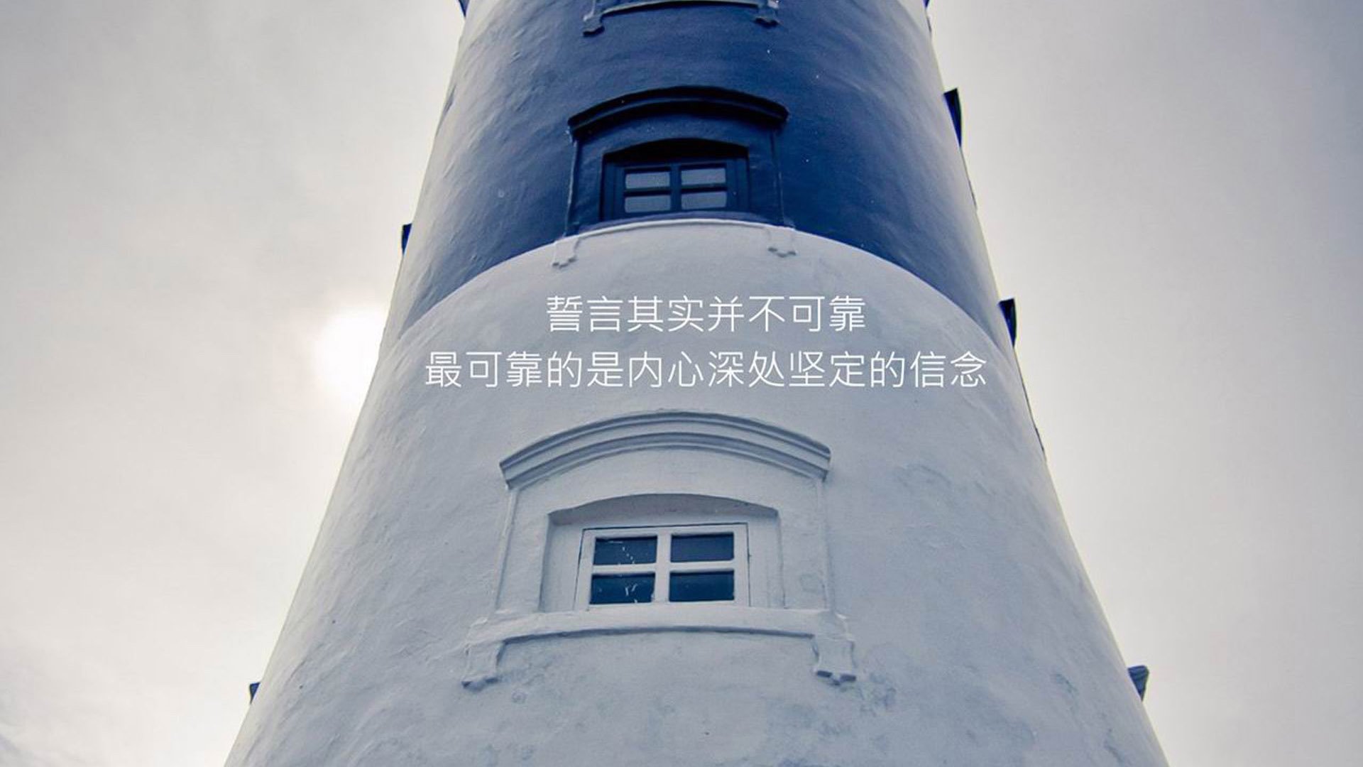 冠军私房课程：冠军队教练的训练秘籍揭秘，冠军特训营