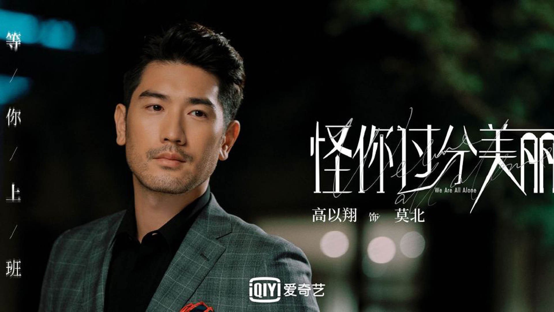 获得赛季MVP提名的库里，几场比赛中连续投中关键三分带队取胜！，库里带队13连胜mvp不升反降