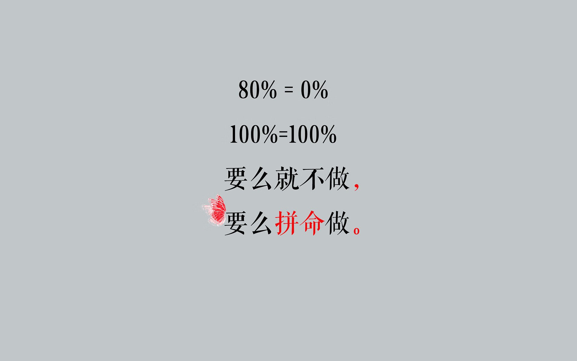 西甲焦点，球员谈比赛亮点，西甲最佳11人