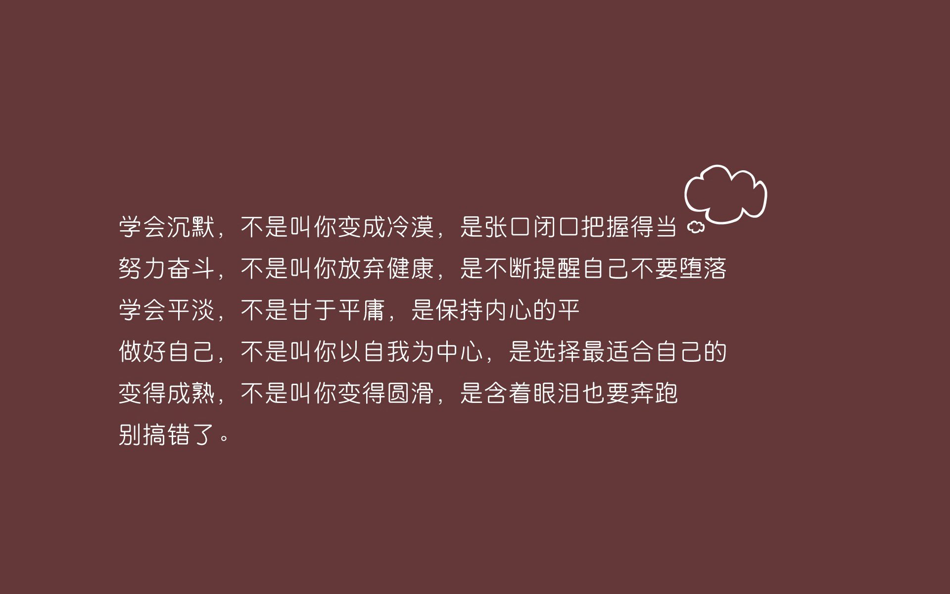 尼克斯翻盘公牛，系列赛焦点战中布伦森贡献关键助攻，尼克斯对战公牛