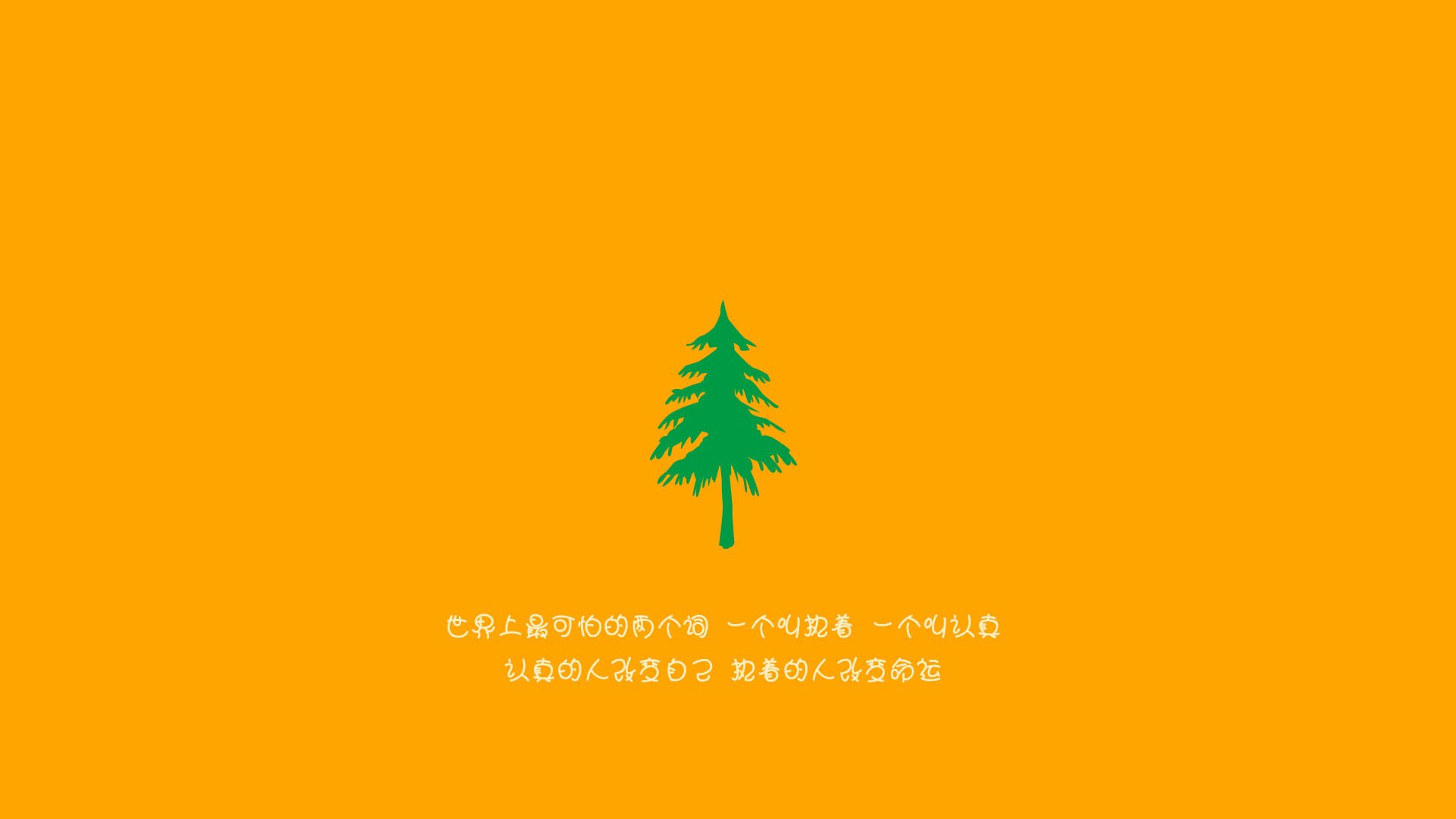 拜仁慕尼黑客场3-1战胜柏林联合，继续保持不败，拜仁慕尼黑比赛视频