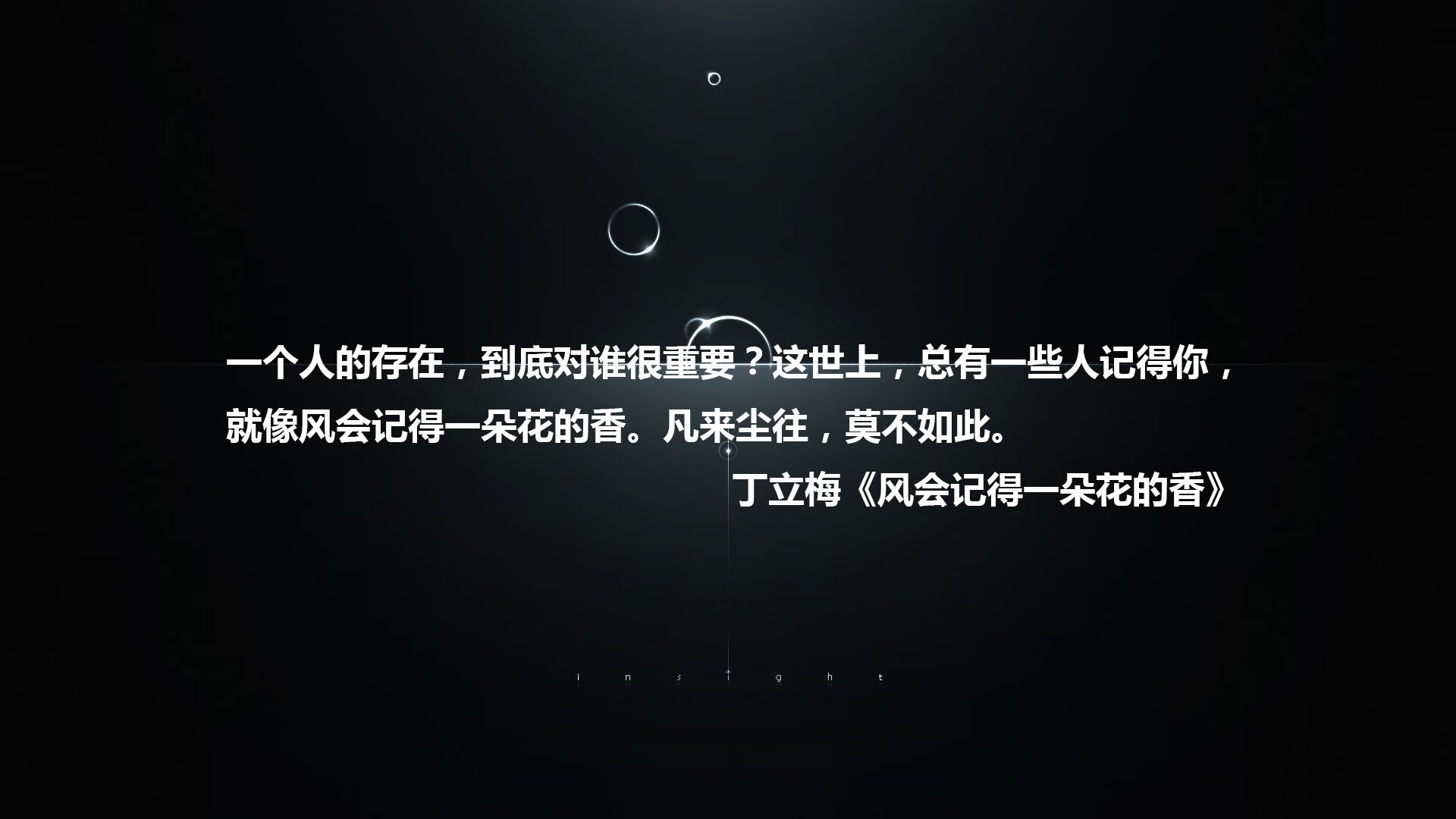 湖人中锋恢复状态出战 精彩表现令人期待，湖人中锋正式离队