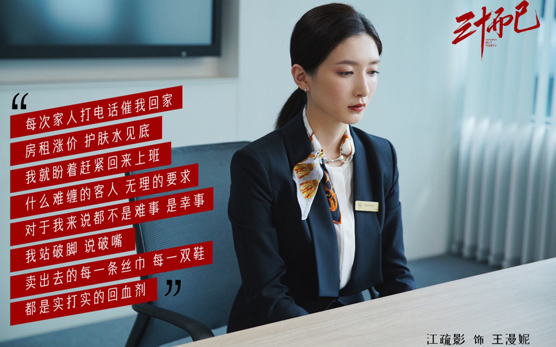 热火队球队主场表现强势，热火队的主场