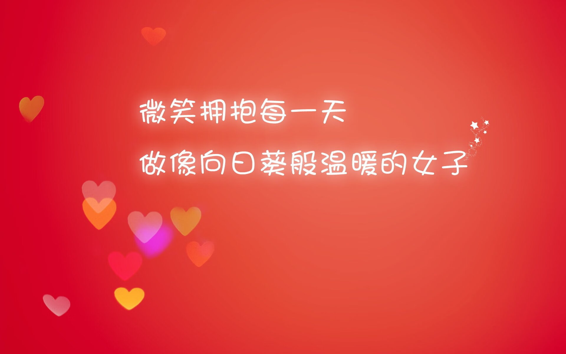 荷兰国家队后卫遭遇禁赛，球队状态下滑，荷兰现役后卫