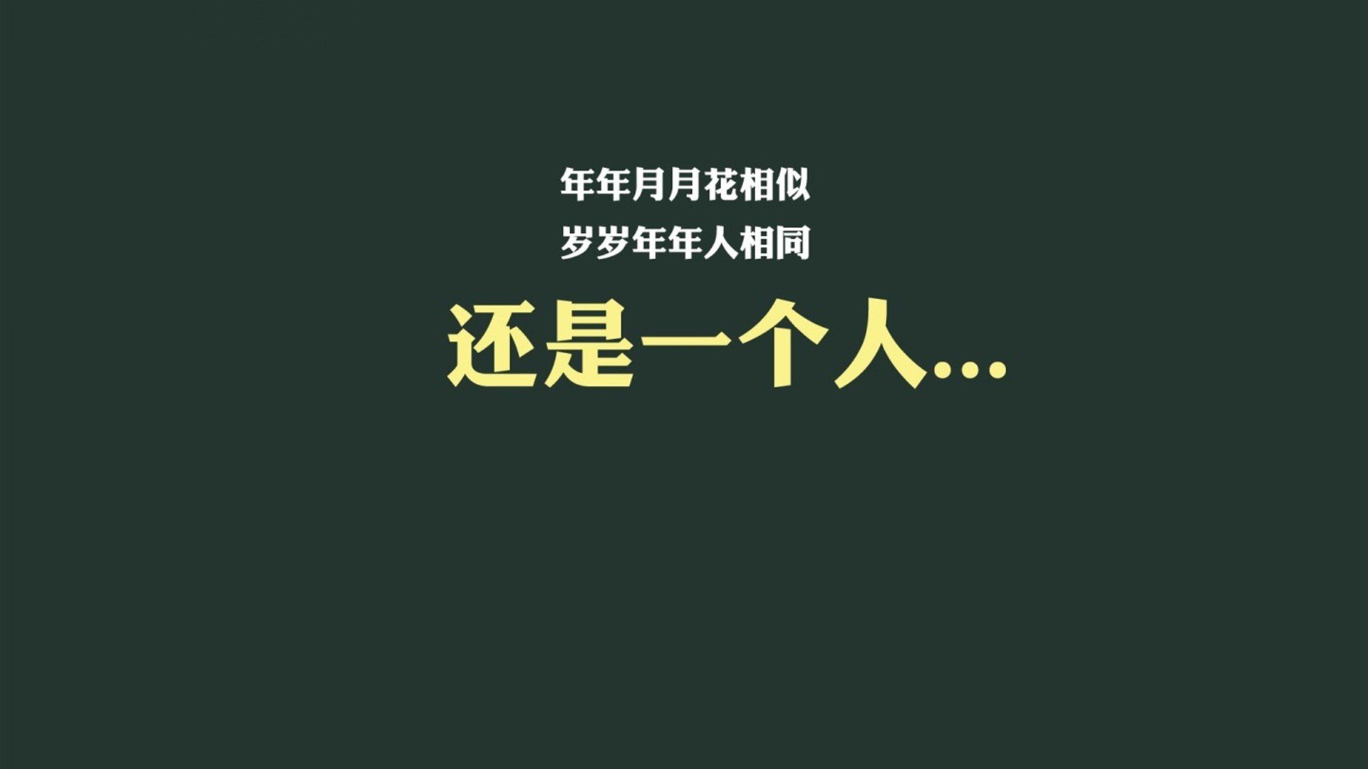 萨索洛客场绝杀国米，贝尔纳迪斯助攻破门，萨索洛vs贝内文托