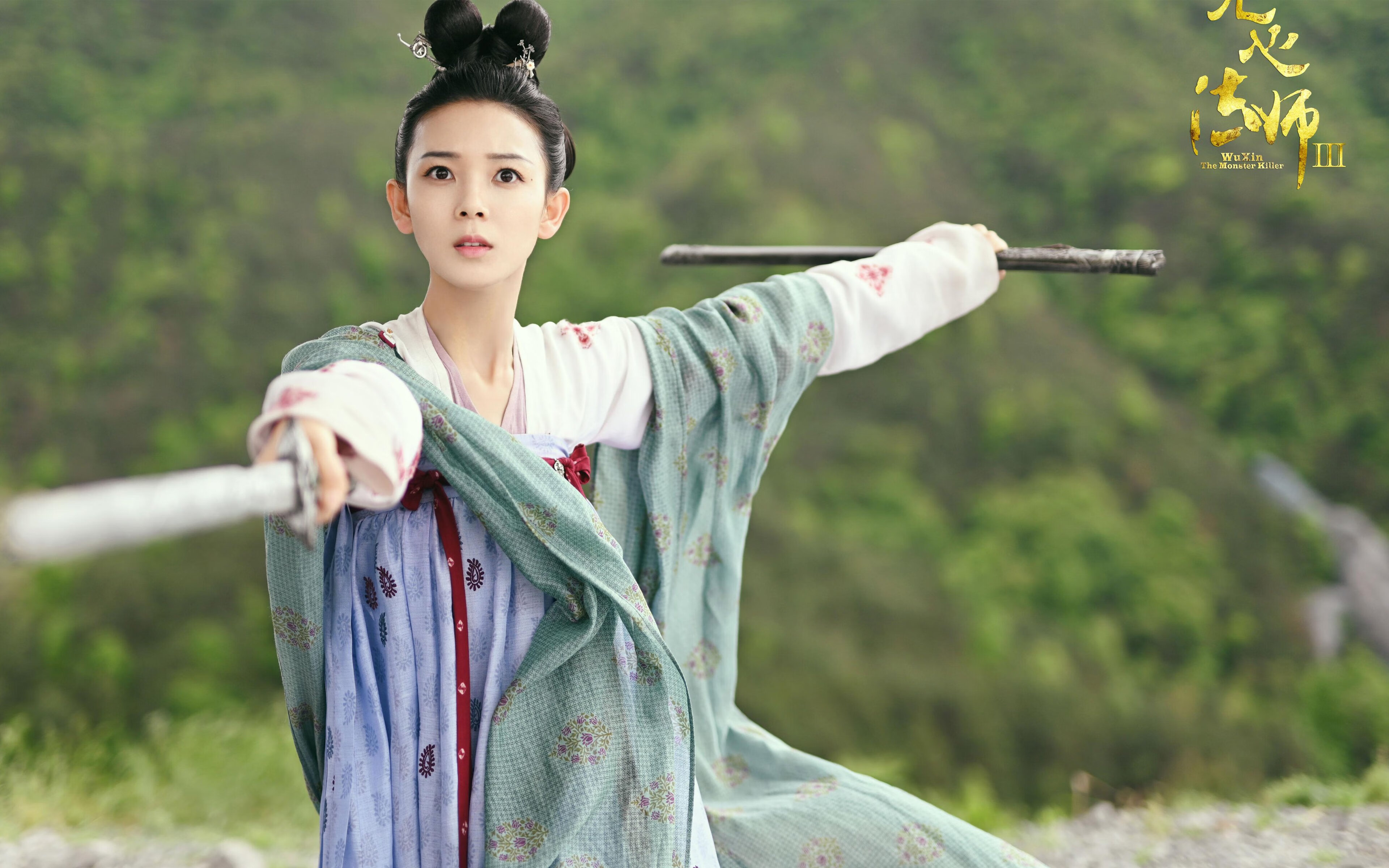 阿森纳主场3-0大胜诺丁汉森林，晋级欧冠，阿森纳 edu