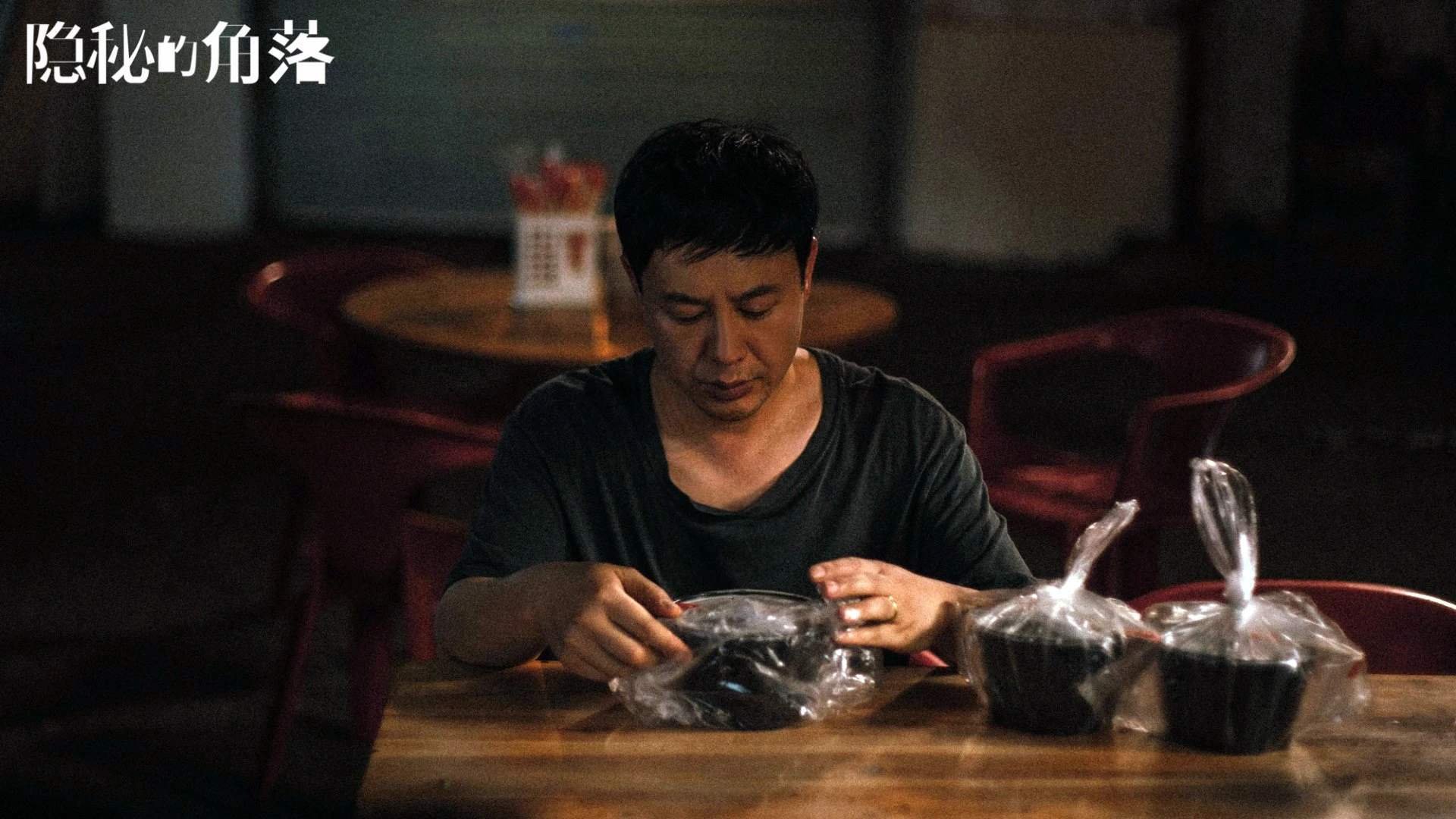 荷兰女队接力项目展现默契,荷兰女子甲组联赛