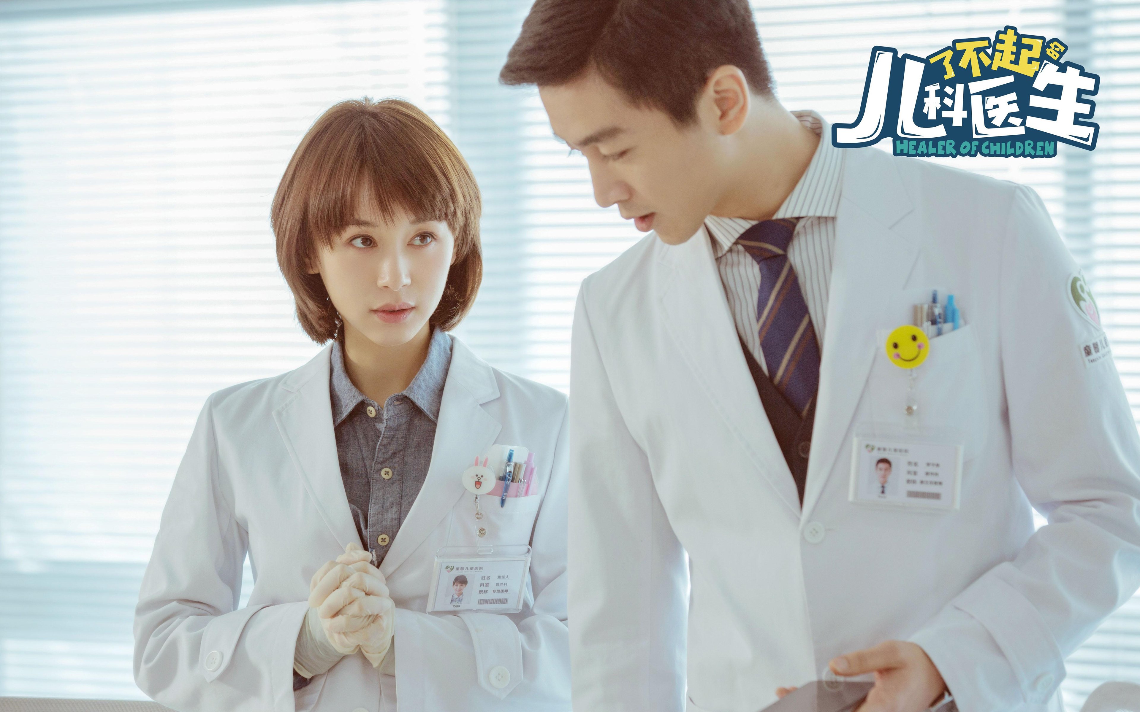 视频分析系统智能识别战术偏差辅助教练制定应对措施,视频分析识别能力